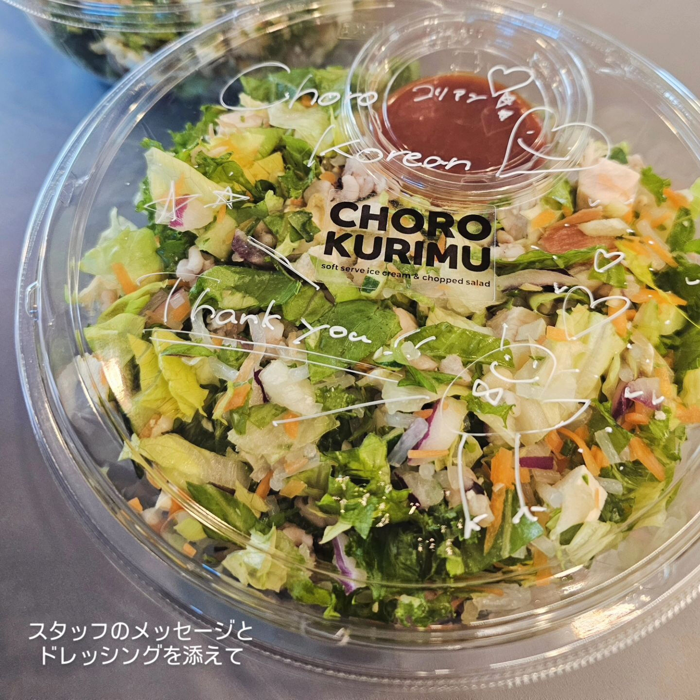 🗽ニューヨーカーから火が着いた
