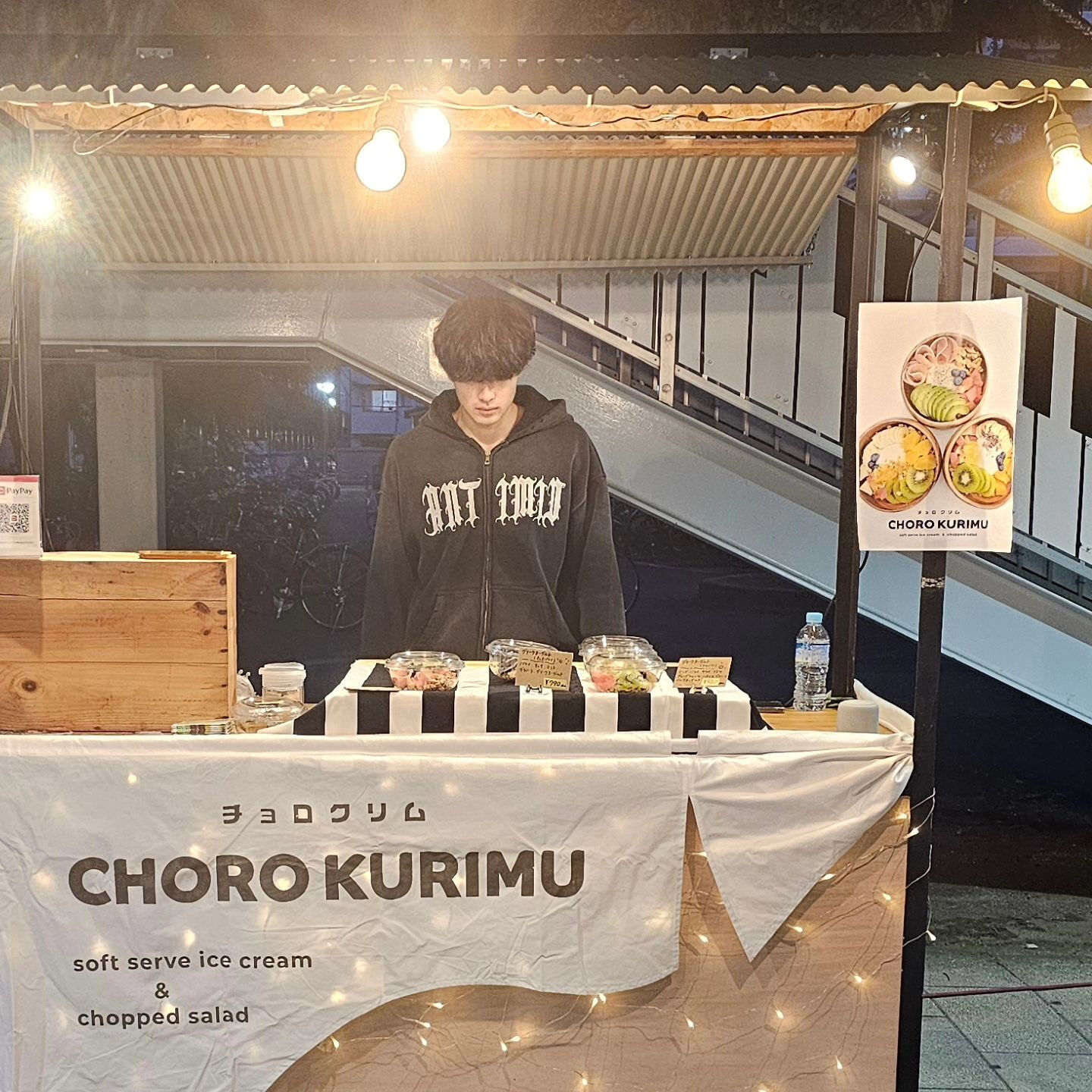 【グリークヨーグルト完売🍌】
