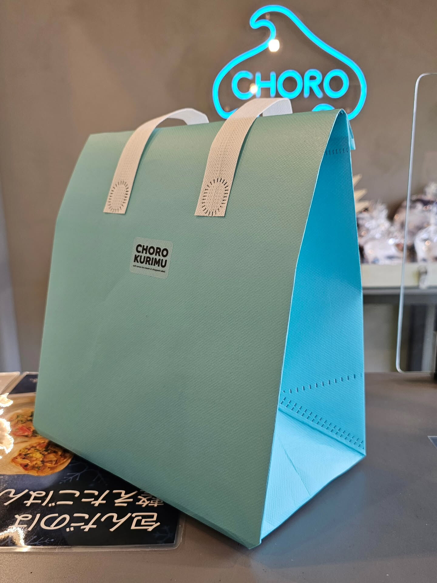 西尾市のチョップドサラダとソフトクリーム専門店